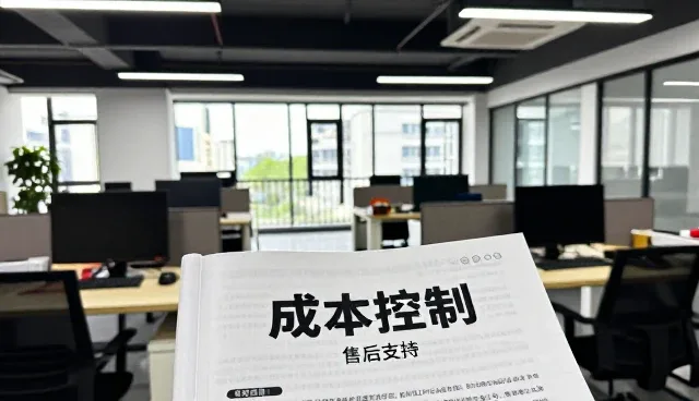 数据分析在批发供货服务中的实际应用场景解析